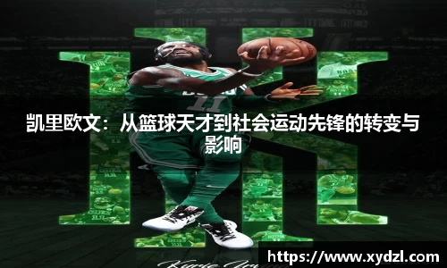 南宫NG28相信品牌的力量