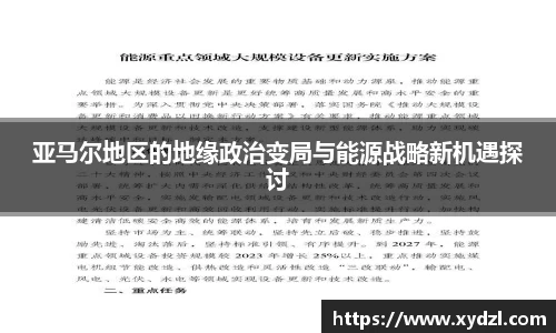 NG28相信品牌力量