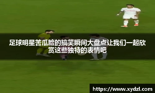 南宫ng·28(中国)相信品牌力量