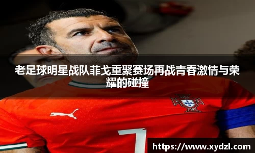 ng相信品牌的力量官网